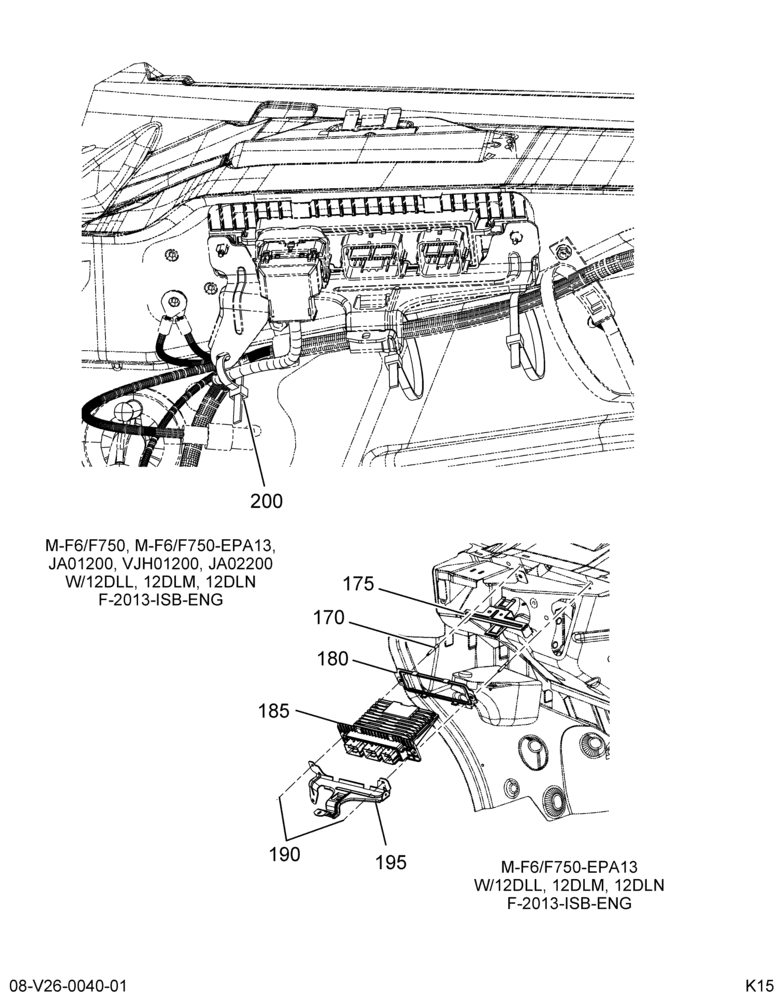 Схема установки Eng. BC3A-12A650-UA5