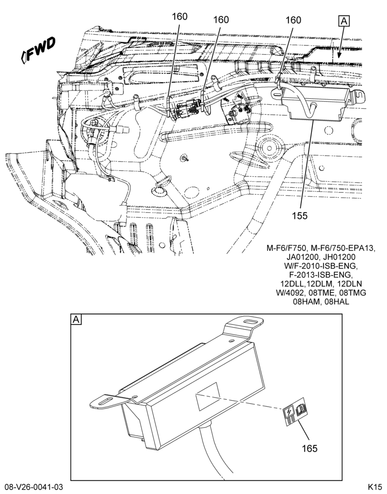 Схема установки BC4Z-13A576-A