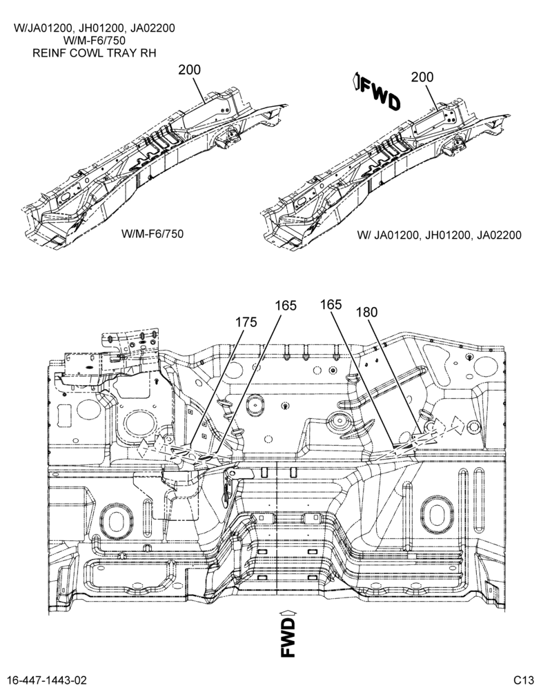 Схема установки Intl. 3854767C2