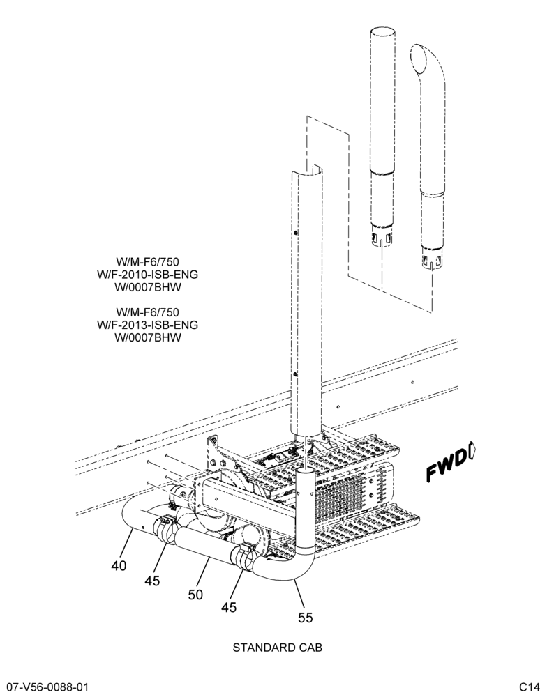 EXH SYSTEM INSTL; HORIZONTAL INTERMEDIATE TAILPIPE