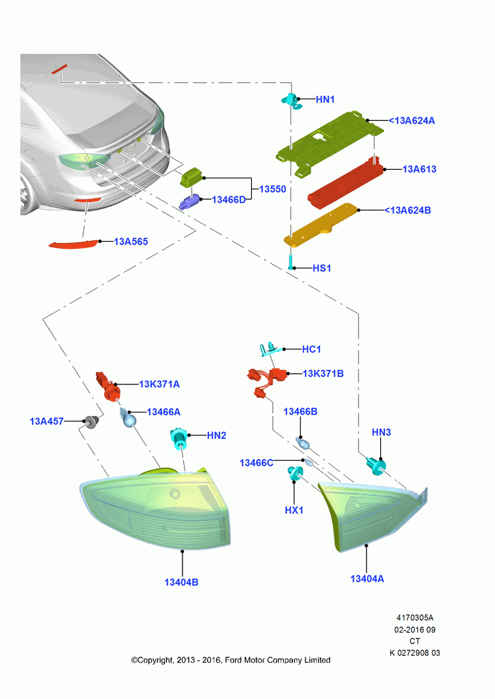 Схема установки 9T4Z-13466-B