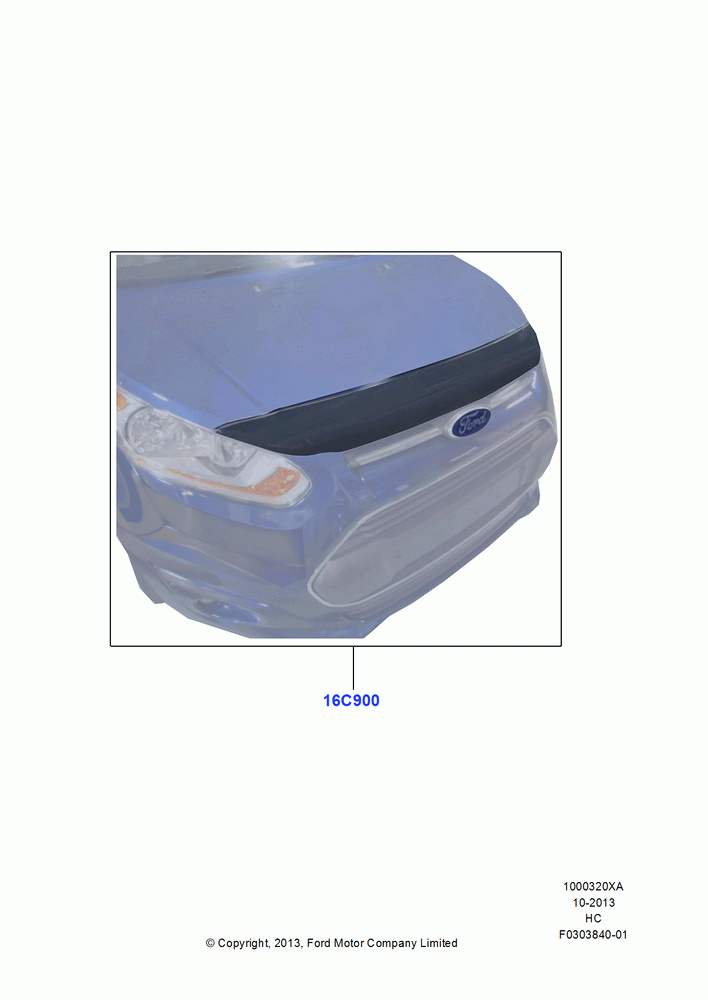 Схема установки VET1Z-16C900-A