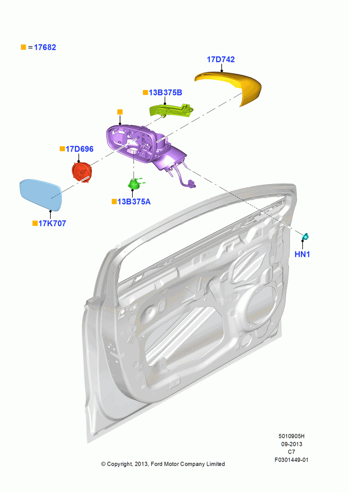05H - Exterior Rear View Mirror, Blind Spot Detection 2; 13/AUG/2012