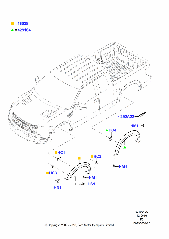 10S - Body Mouldings, (+) SVT, Ford 150 Series, Lower; 06/JUL/2009-23/DEC/2014