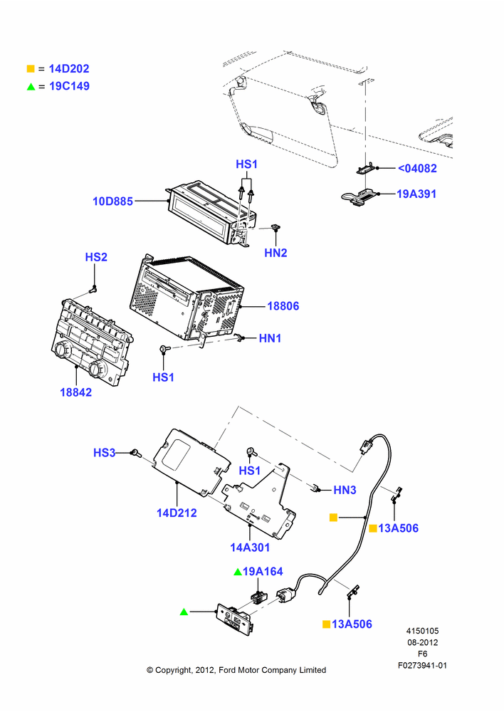 05Q - Audio Equipment - Original Fit, Human Machine Interface 2; 20/AUG/2012-23/DEC/2014