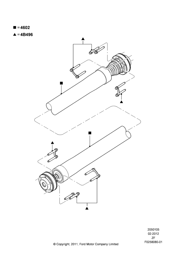 Drive Shaft - Rear Axle Drive, 5.8L DOHC SC GAS