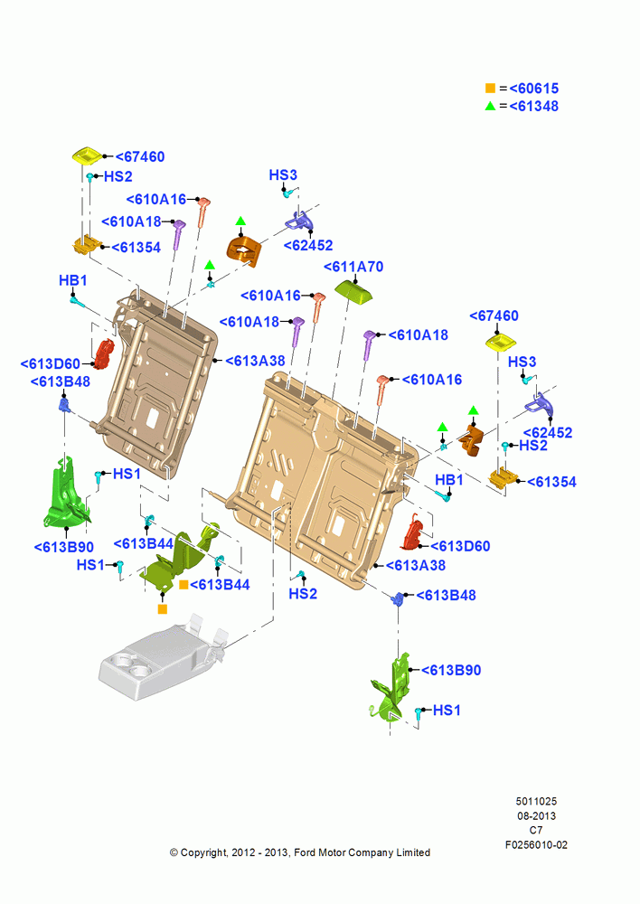 25A - Rear Seat Back; 13/AUG/2012-04/APR/2016