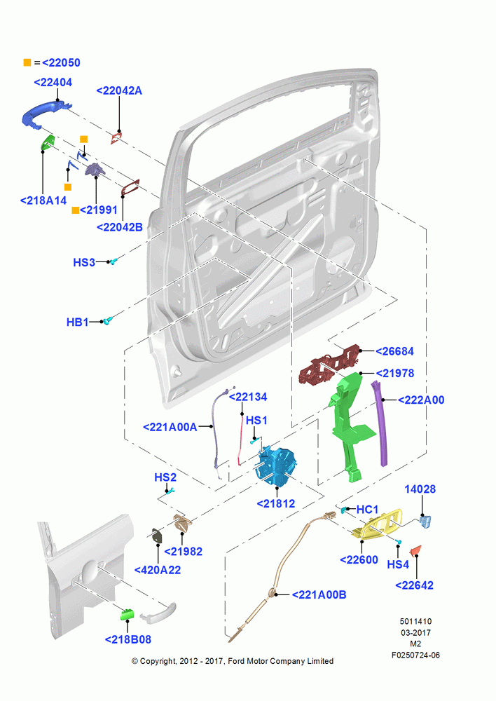10 - Front Door Lock Controls; 09/APR/2012-13/AUG/2019