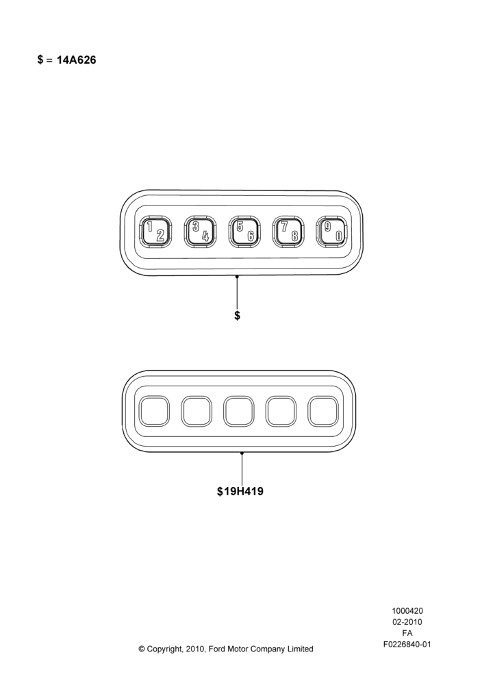 Схема установки ES7Z-14A626-A