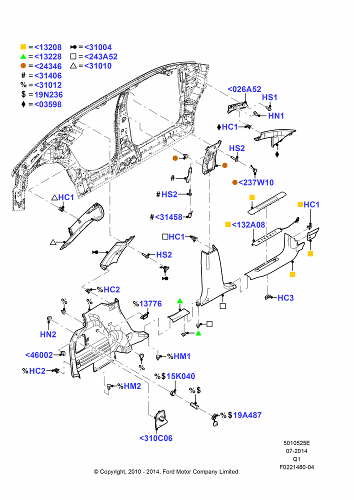 25E - Side Trim, Lincoln/Mercury Series, LH; 12/JUL/2010-24/DEC/2014