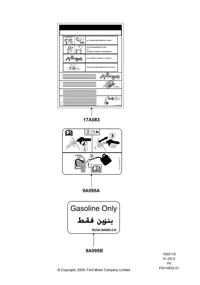 10J - Decals, Warnings And Emissions; 01/FEB/2010-23/DEC/2014