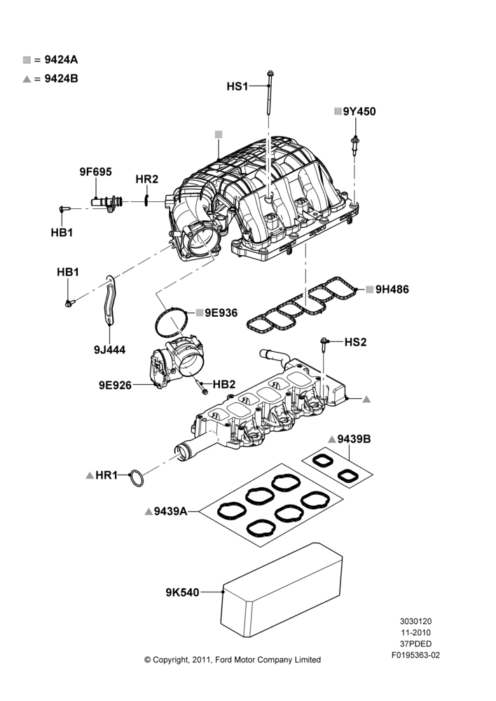 20B - Intake Manifold, 3.7L 4V PFI V6 NA Gas; 03/NOV/2010-23/DEC/2014