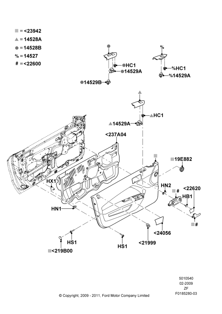 40C - Front Door Trim Panels, Less Interior Pack; 26/FEB/2009-27/JUN/2014