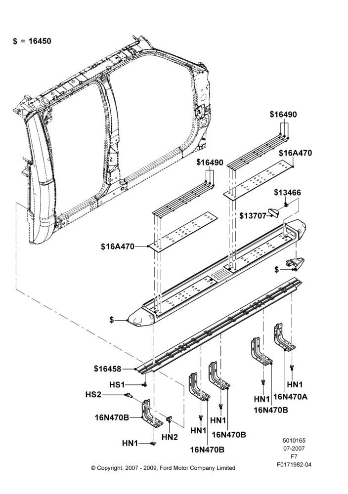 65S - Running Boards/Side Steps, 'Harley Davidson' Version Package, With Side Auxiliary Step And Lights; 30/JUL/2007-12/FEB/2010