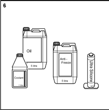 Плановое обслуживание