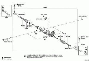 Рейка рулевая