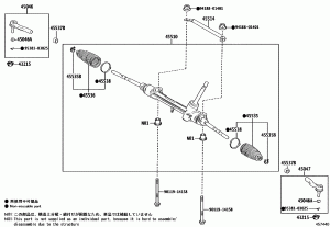 Рейка рулевая
