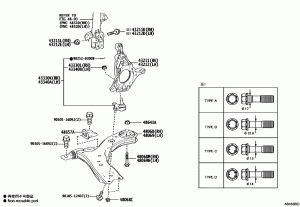 Передняя подвеска рычаги