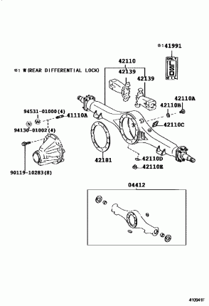Система смазки трансмиссии