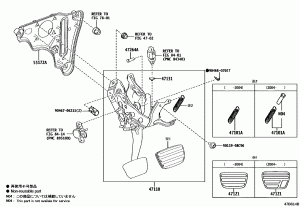 Система сцепления
