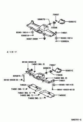 Обивка потолка