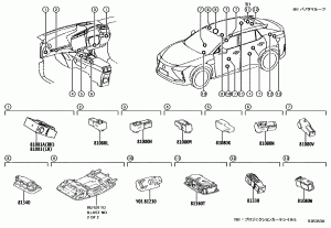 Система внутреннего освещения автомобиля