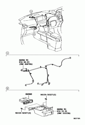 Дополнительное оборудование