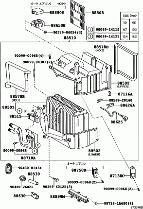 Фильтр салона