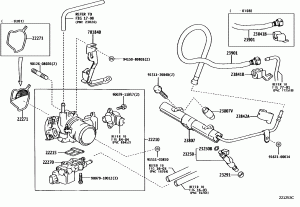 Топливная система
