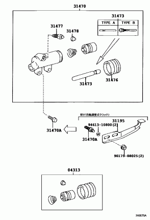 Ремкомплекты трансмиссии
