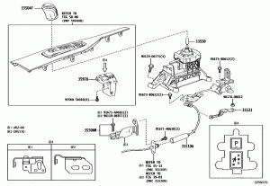Механизм переключения передач КПП  кулиса
