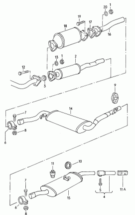 Нейтрализатор