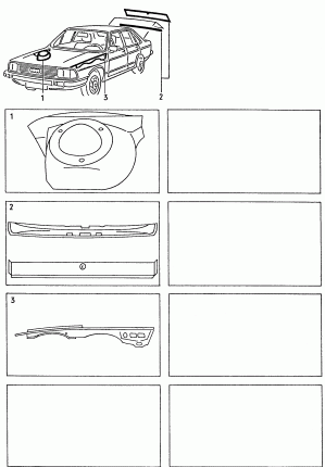 Ремонтные детали кузова