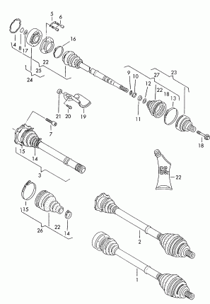 Приводной вал