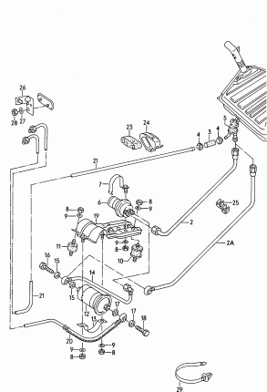 Топливопровод