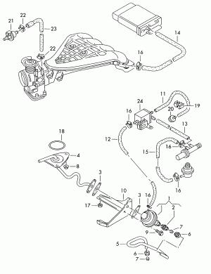 Вакуумная система