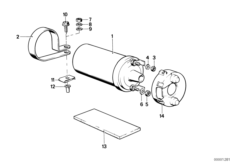 Катушка системы зажигания