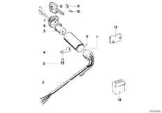 Замок зажигания