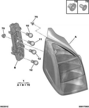 ЗАДНИЙ ФОНАРЬ