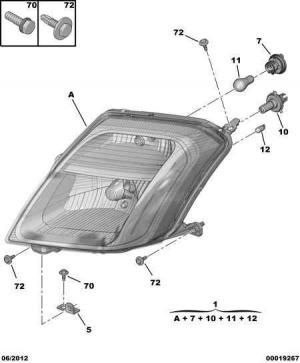 ФАРА - СТЕКЛО - ЛАМПА