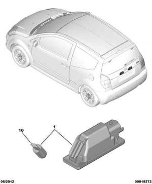 ЛАМПА ОСВЕЩЕНИЯ НОМЕРНОГО ЗНАКА