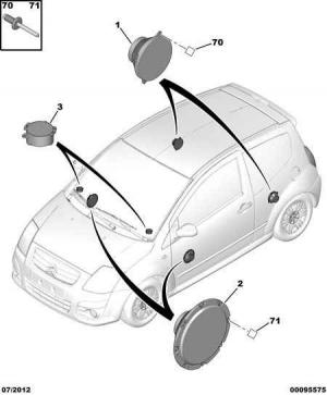 ГРОМКОГОВОРИТЕЛЬ