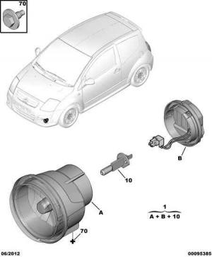 ДОПОЛНИТЕЛЬНЫЕ ФАРЫ - КОМПЛЕКТ