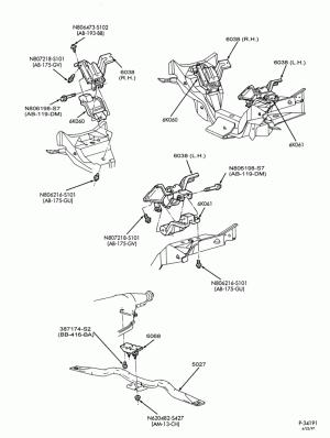 Крепление, опора двигателя