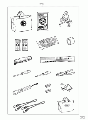 Инвентарь, уход за автомобилем