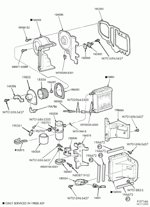 AIR CONDITIONER-Evaporator - integral A/C - with EATC