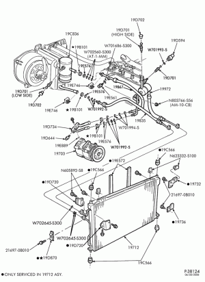 AIR CONDITIONER-Condenser & dehydrator - integral - 8 cyl. 4.6L