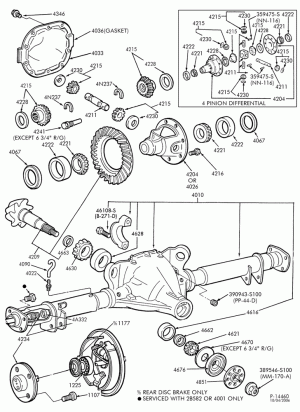 DRIVESHAFT-REAR AXLE - non-locking