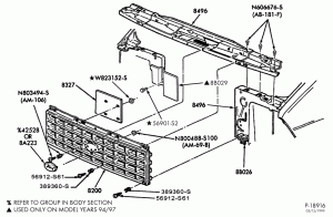 Решетка радиатора