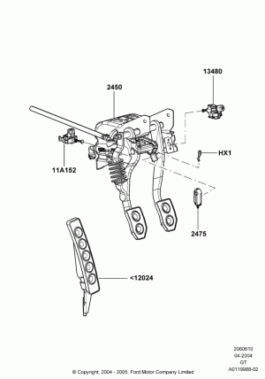 Педаль тормоза